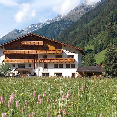 Hotel Gsallbach Каунерталь Екстер'єр фото